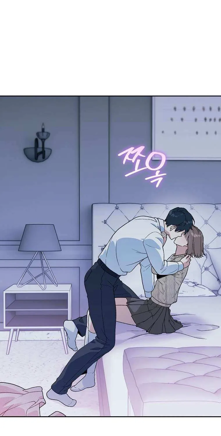 Read Shall We Get Married? chapter 41 image 61 on Lezhin
