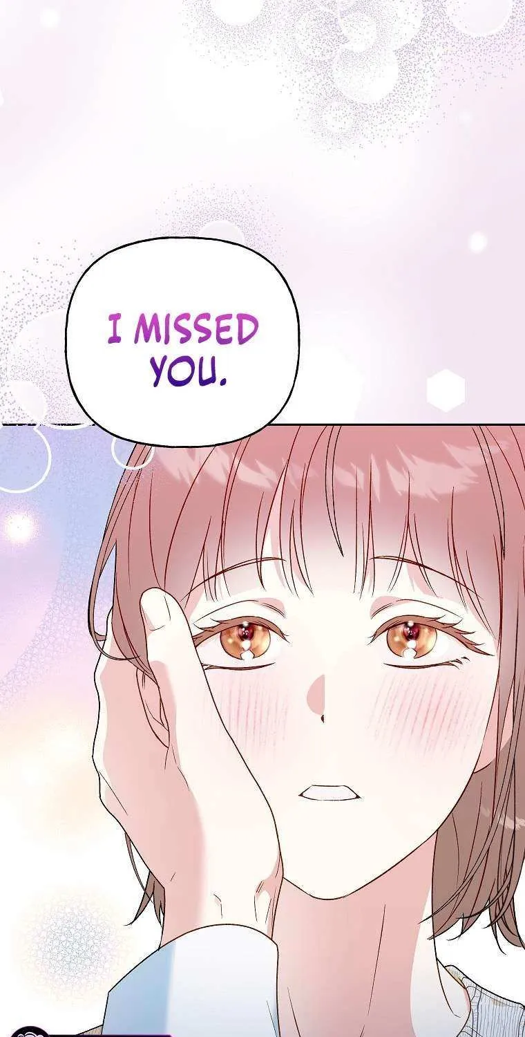 Read Shall We Get Married? chapter 41 image 67 on Lezhin