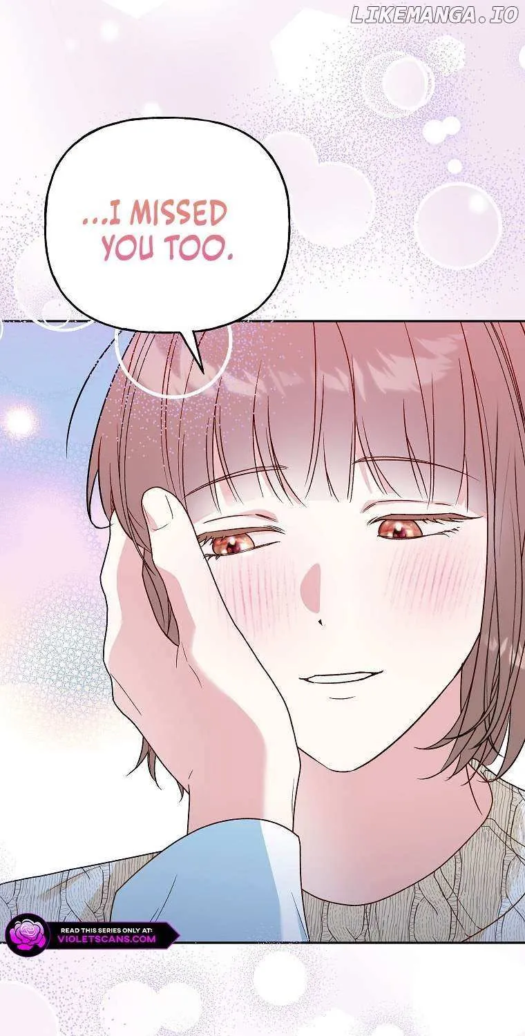 Read Shall We Get Married? chapter 41 image 69 on Lezhin