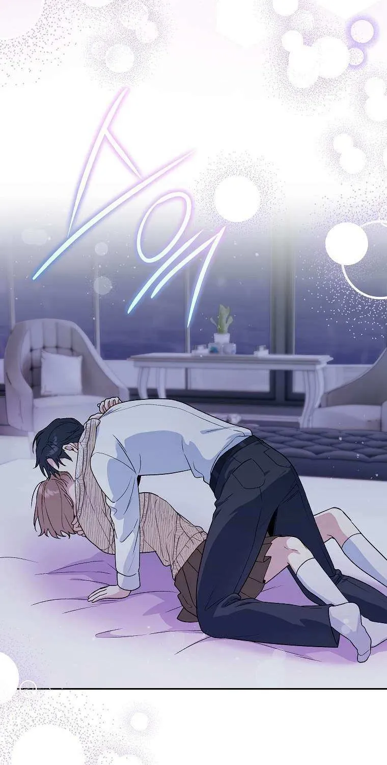 Read Shall We Get Married? chapter 41 image 70 on Lezhin