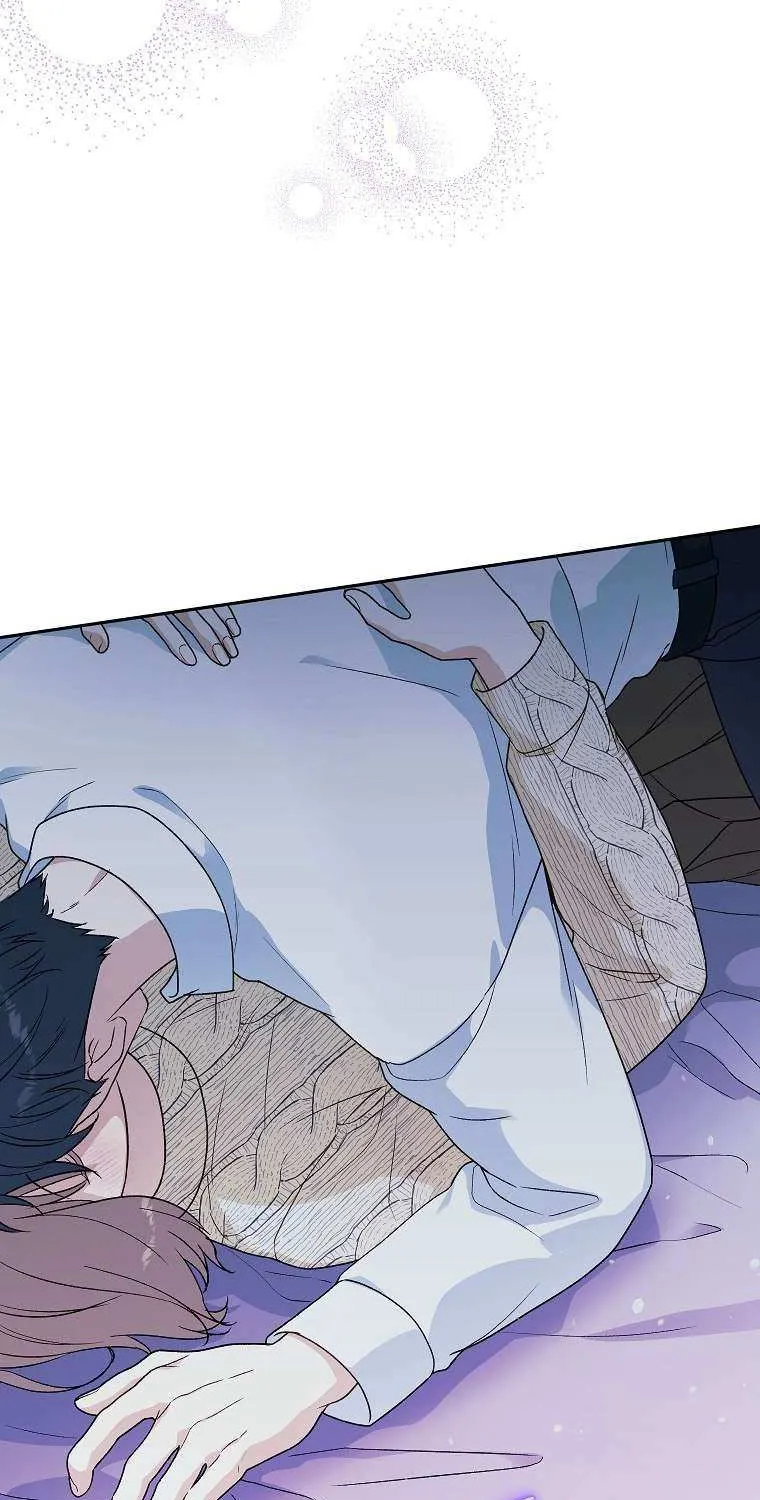 Read Shall We Get Married? chapter 41 image 71 on Lezhin