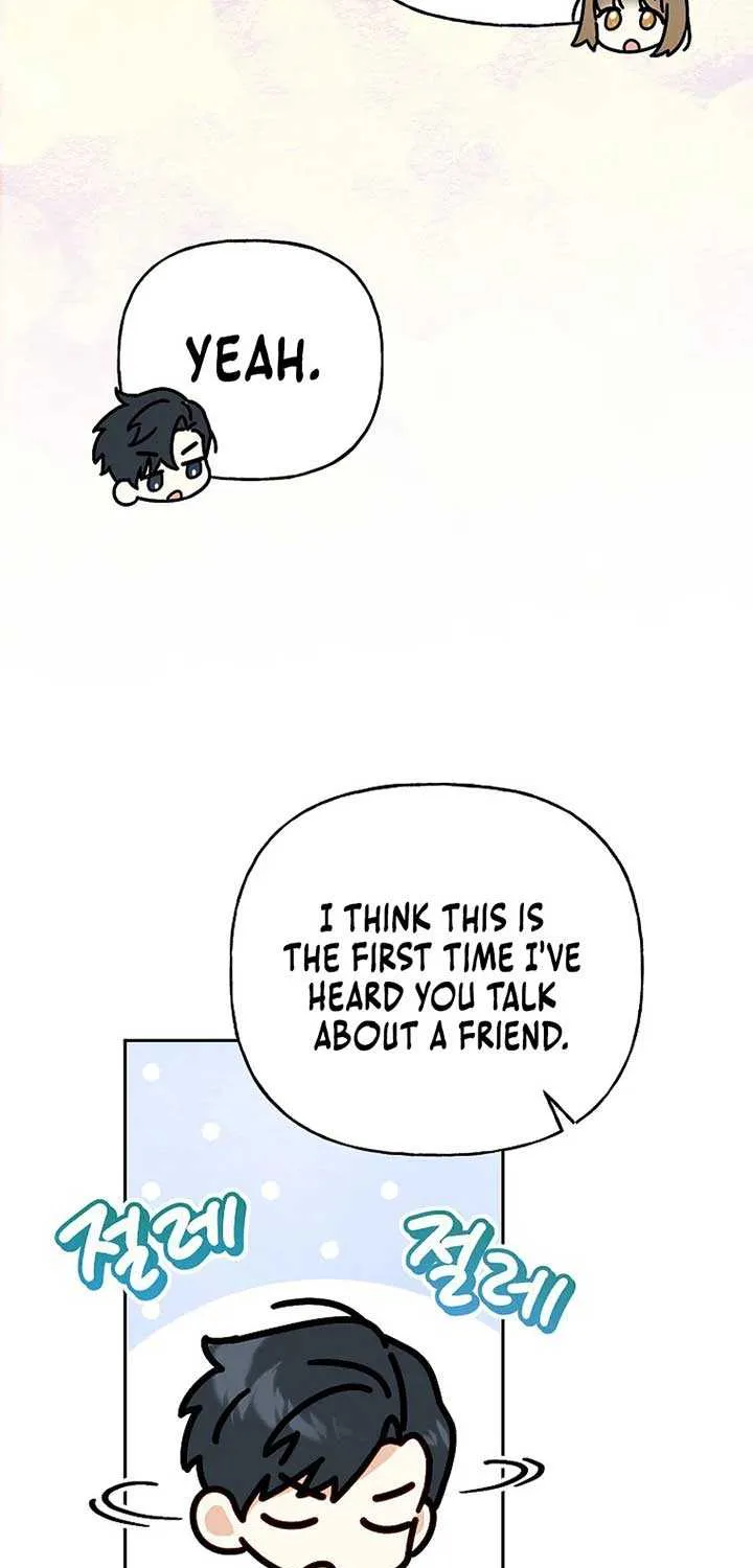 Read Shall We Get Married? chapter 42 image 17 on Lezhin