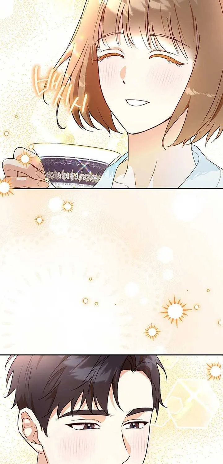 Read Shall We Get Married? chapter 42 image 19 on Lezhin
