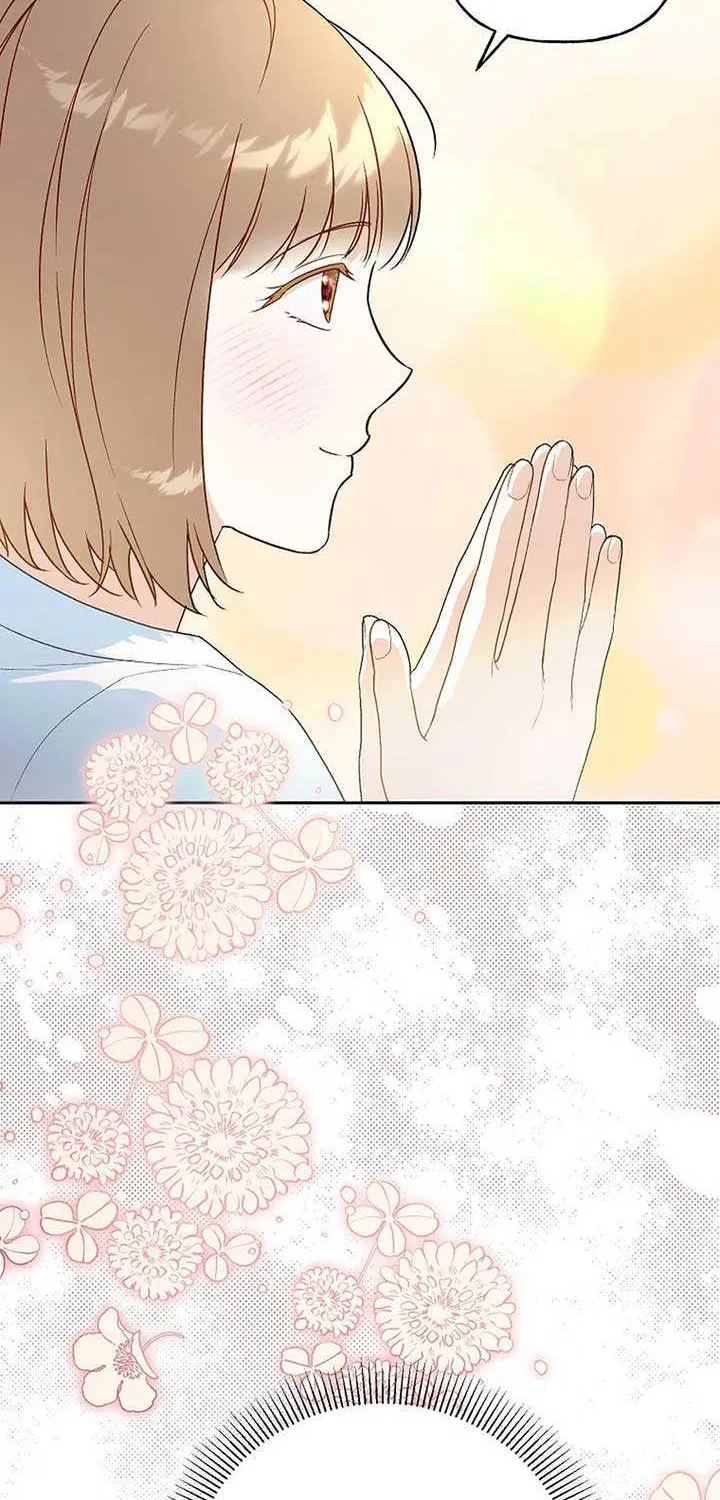Read Shall We Get Married? chapter 42 image 30 on Lezhin
