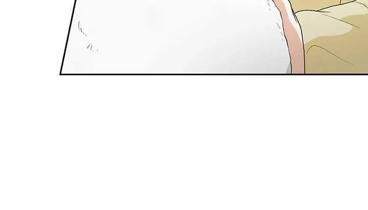 Read Shall We Get Married? chapter 42 image 35 on Lezhin