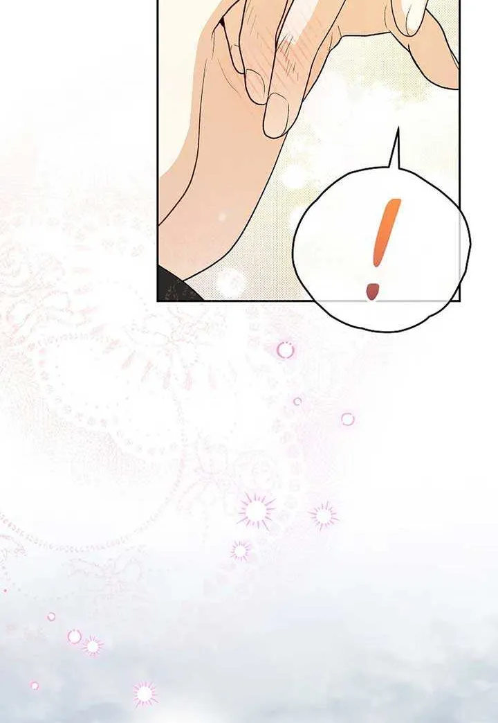 Read Shall We Get Married? chapter 42 image 41 on Lezhin