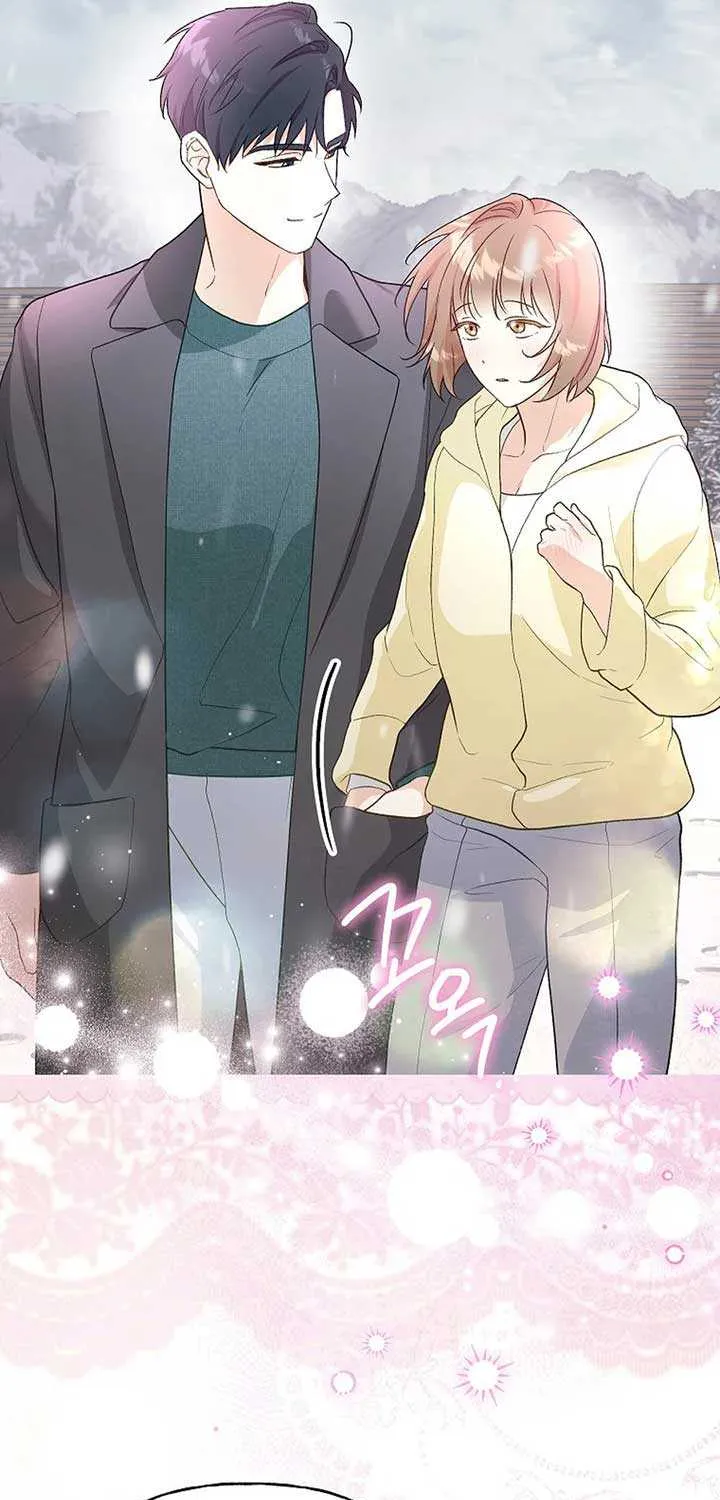 Read Shall We Get Married? chapter 42 image 42 on Lezhin