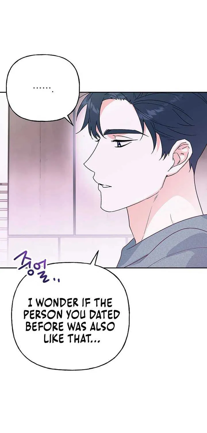 Read Shall We Get Married? chapter 42 image 52 on Lezhin