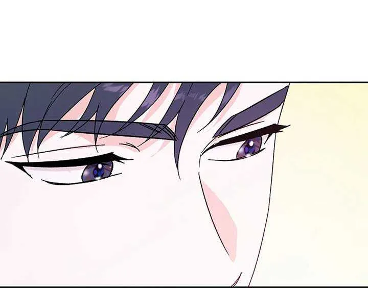 Read Shall We Get Married? chapter 42 image 54 on Lezhin