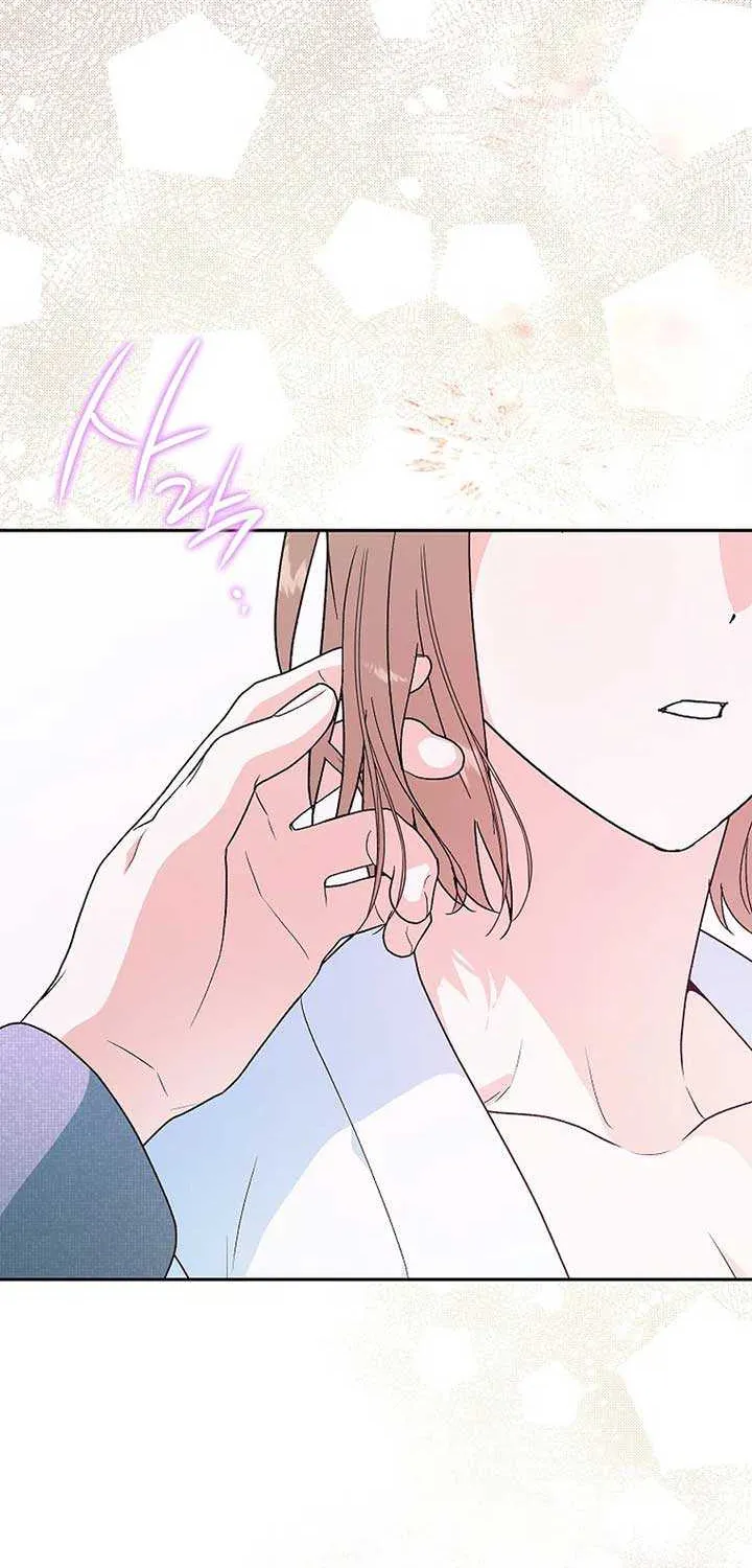 Read Shall We Get Married? chapter 42 image 56 on Lezhin