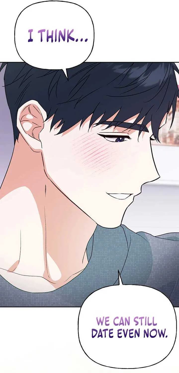 Read Shall We Get Married? chapter 42 image 62 on Lezhin