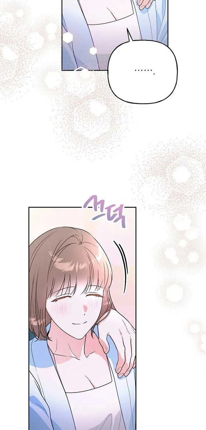 Read Shall We Get Married? chapter 42 image 65 on Lezhin