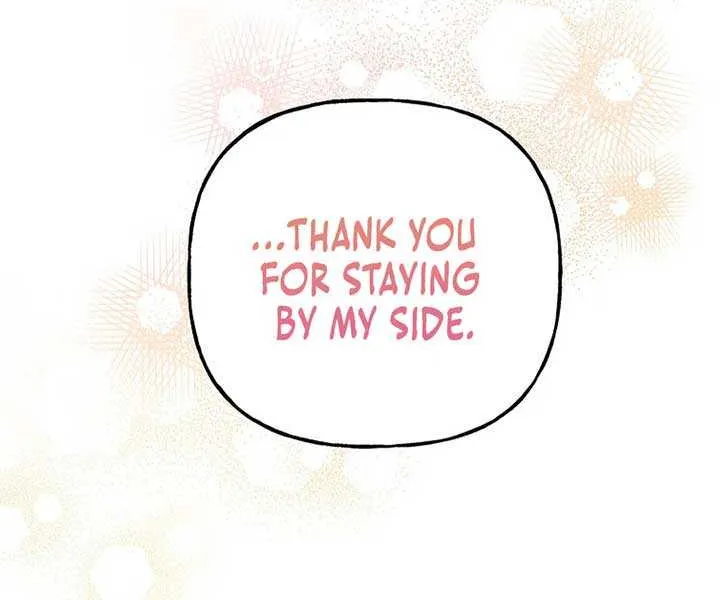 Read Shall We Get Married? chapter 42 image 68 on Lezhin