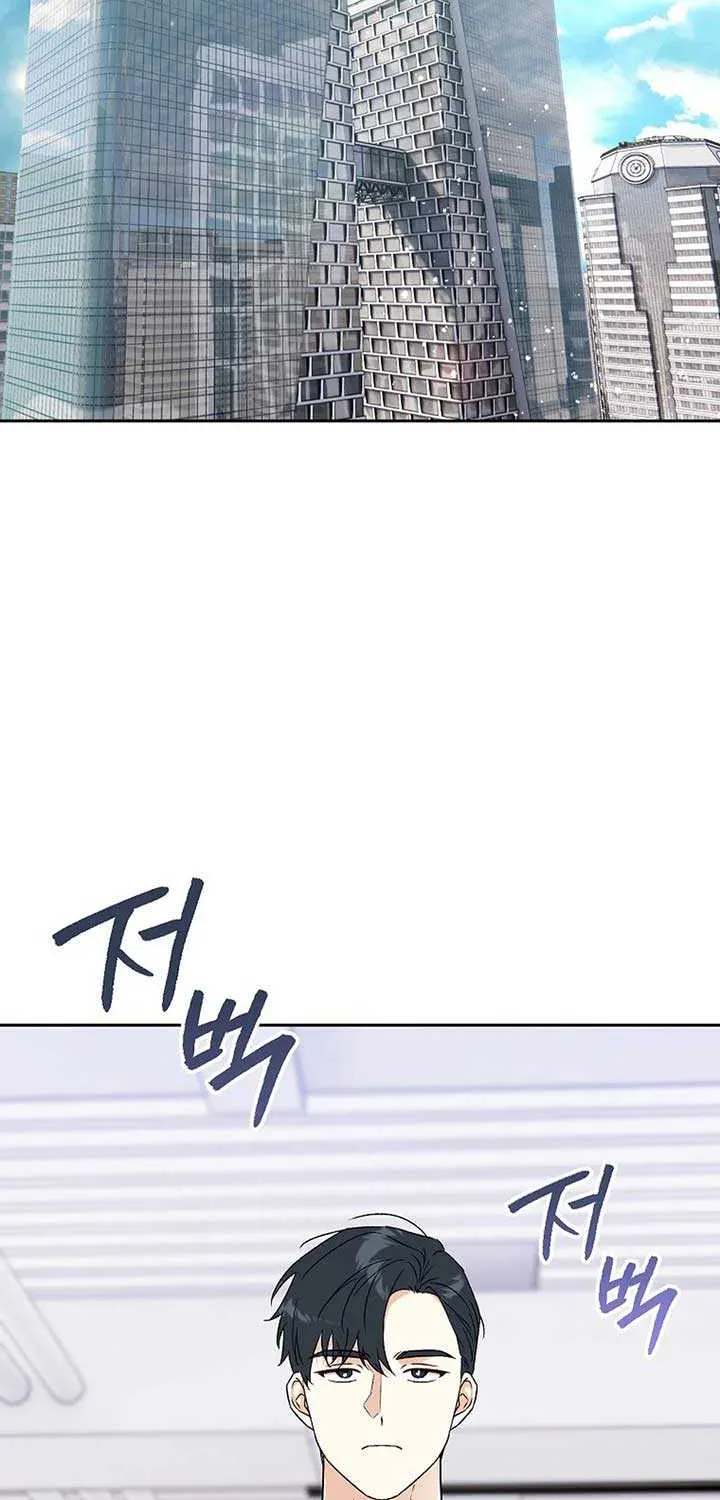 Read Shall We Get Married? chapter 42 image 71 on Lezhin