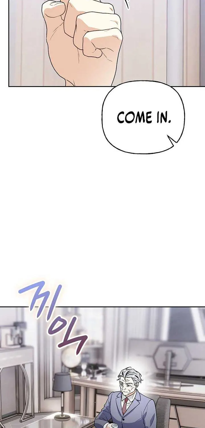 Read Shall We Get Married? chapter 42 image 74 on Lezhin