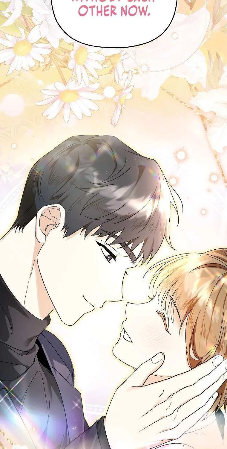 Read Shall We Get Married? chapter 43 image 12 on Lezhin