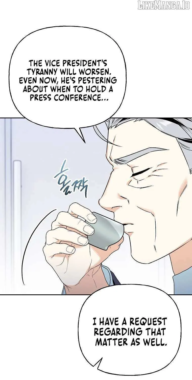 Read Shall We Get Married? chapter 43 image 15 on Lezhin