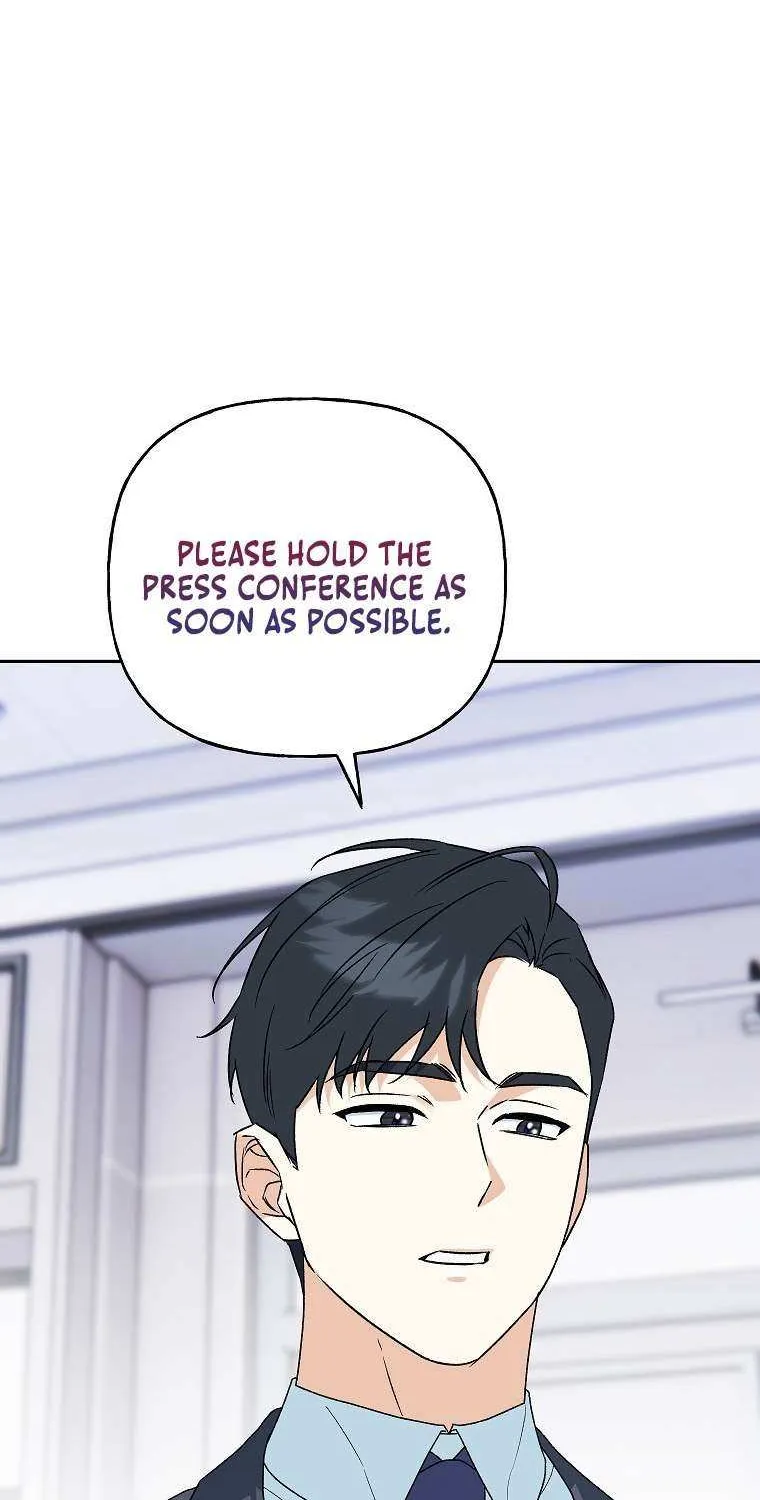 Read Shall We Get Married? chapter 43 image 16 on Lezhin