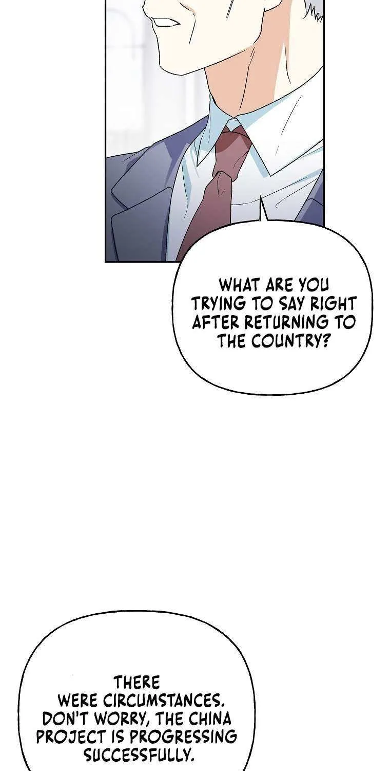 Read Shall We Get Married? chapter 43 image 3 on Lezhin