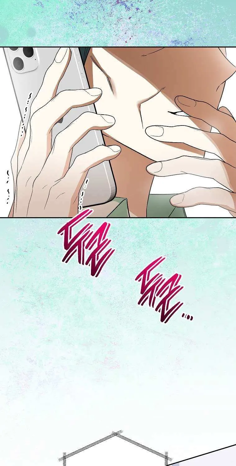 Read Shall We Get Married? chapter 43 image 31 on Lezhin