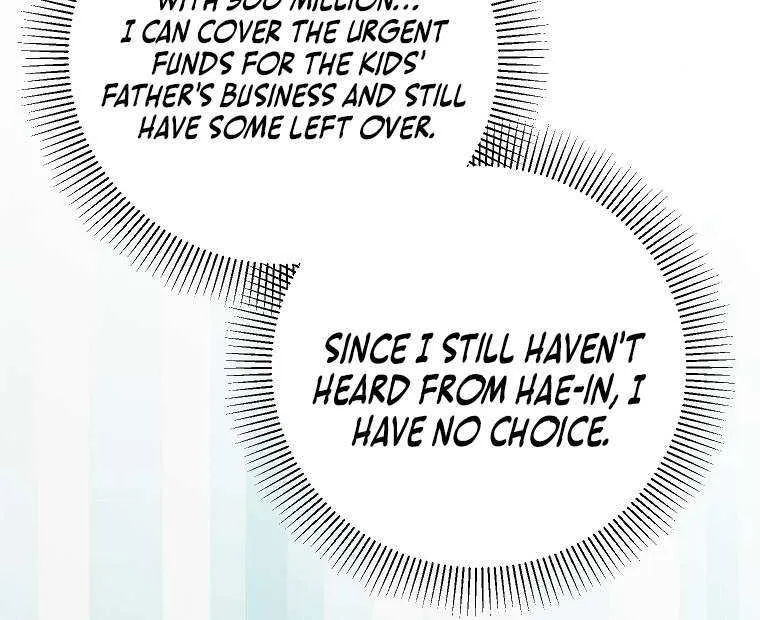 Read Shall We Get Married? chapter 43 image 35 on Lezhin