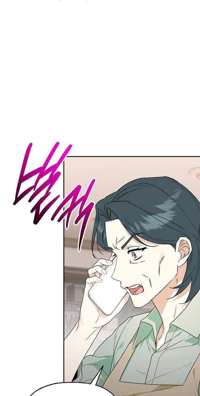 Read Shall We Get Married? chapter 43 image 37 on Lezhin