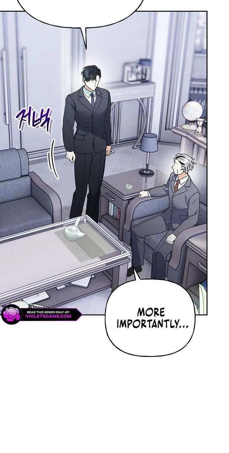 Read Shall We Get Married? chapter 43 image 4 on Lezhin