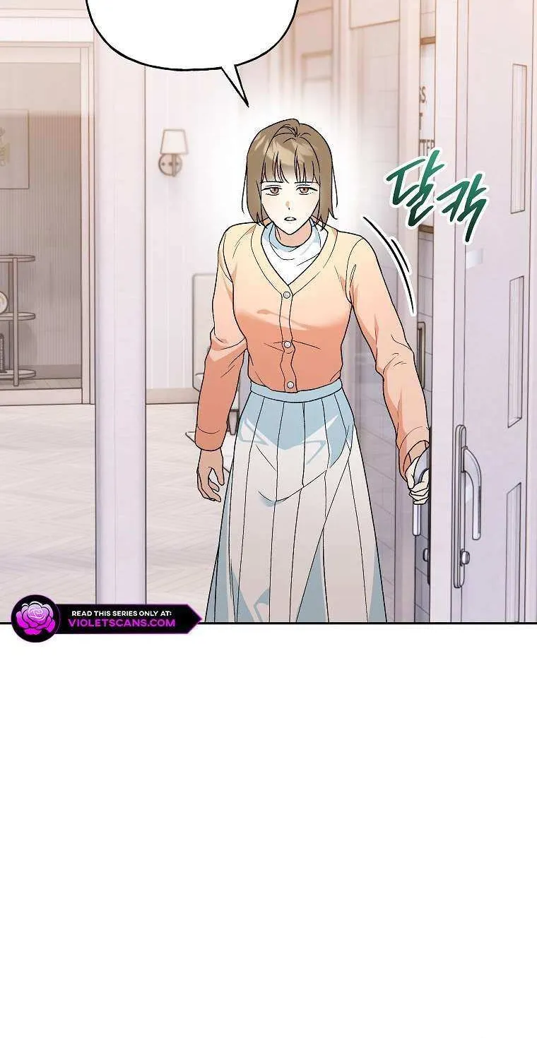 Read Shall We Get Married? chapter 43 image 41 on Lezhin