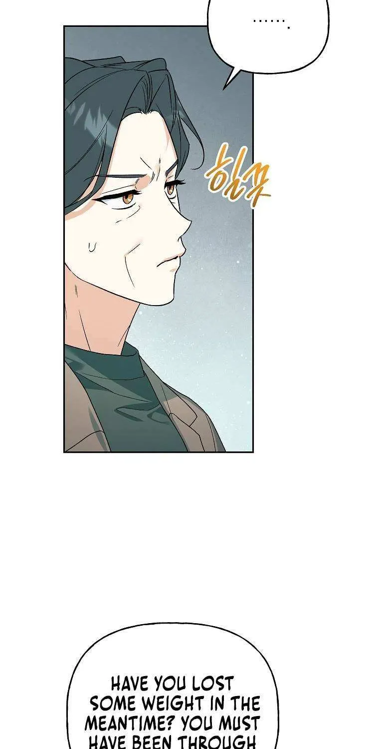 Read Shall We Get Married? chapter 43 image 43 on Lezhin