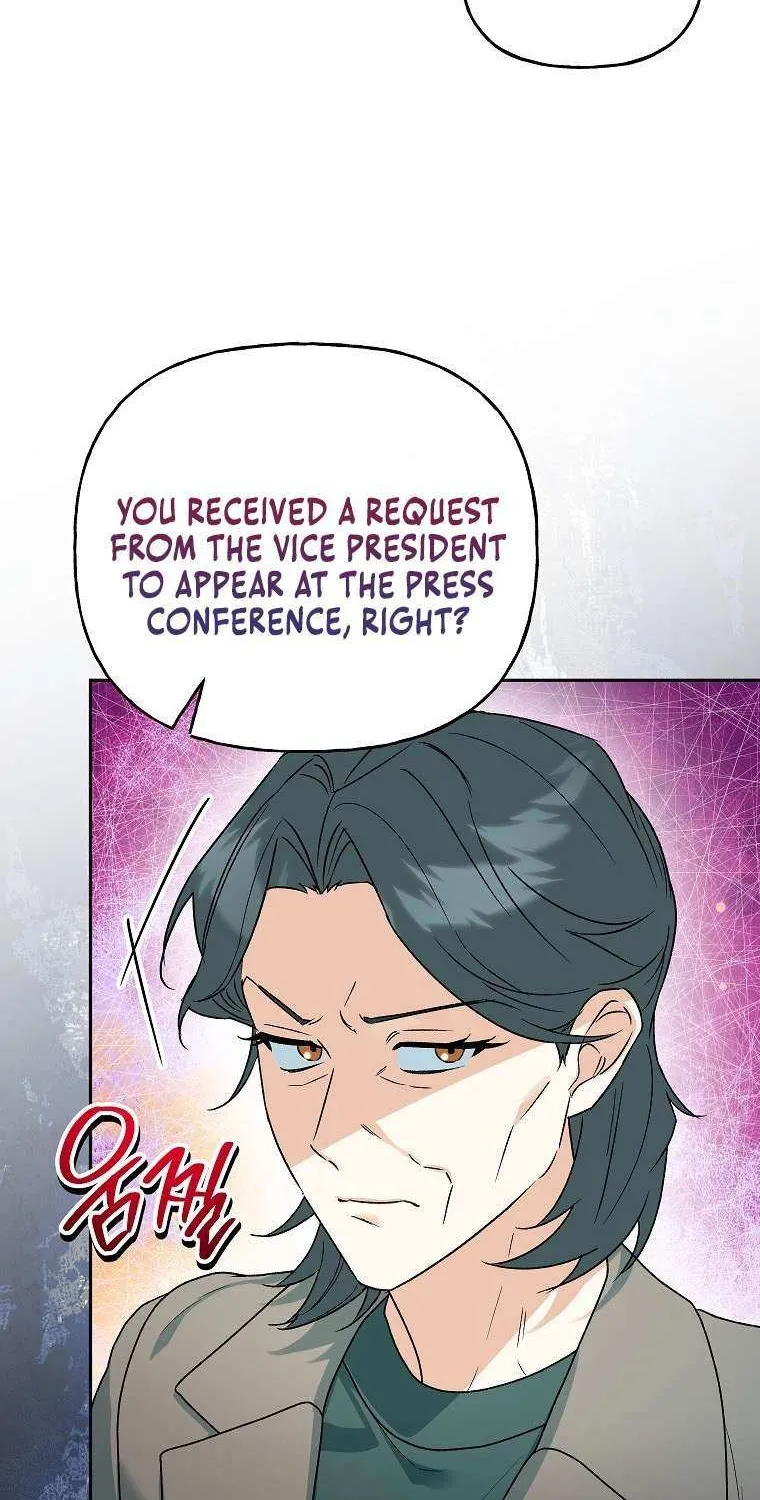 Read Shall We Get Married? chapter 43 image 47 on Lezhin