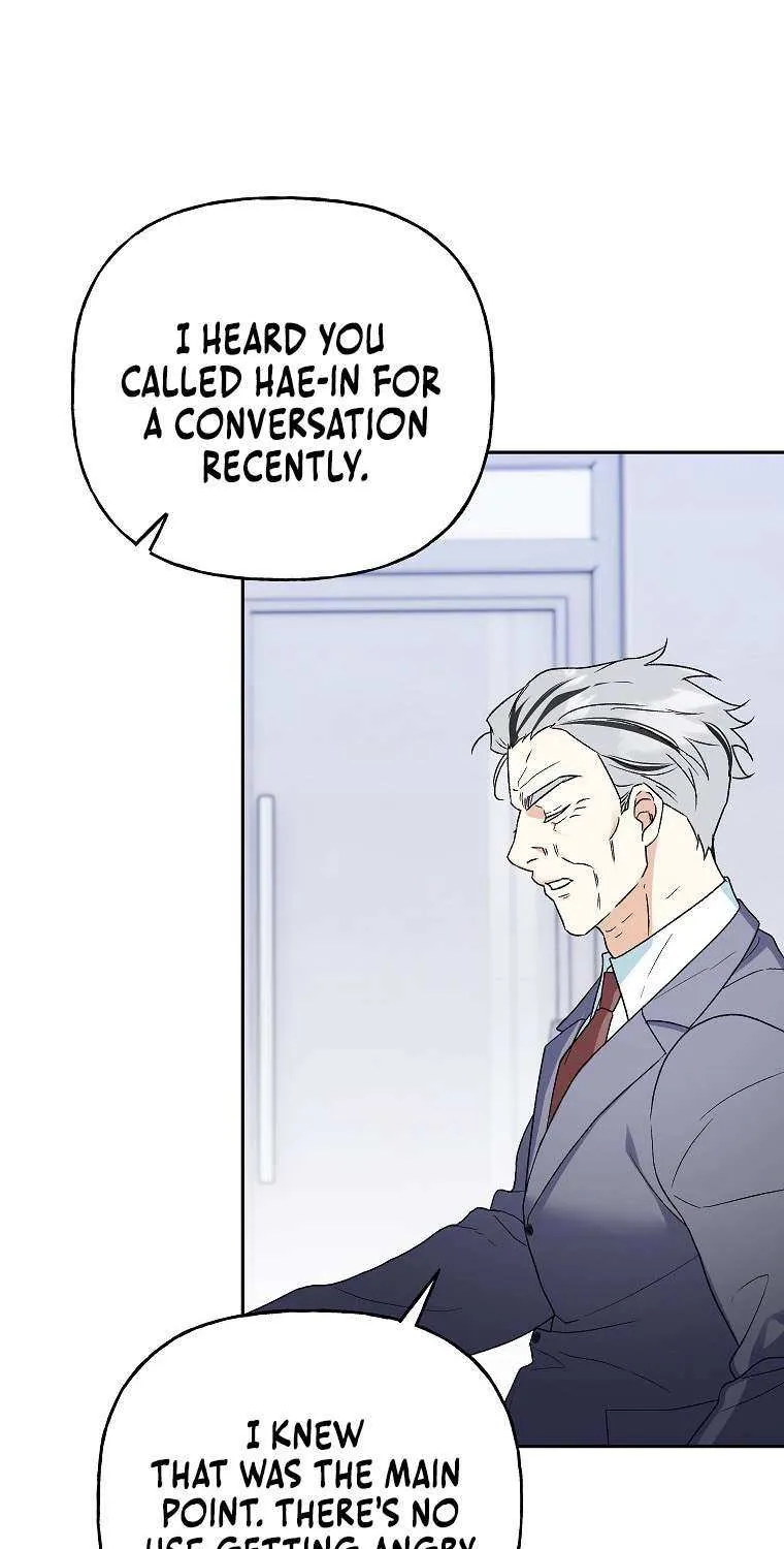 Read Shall We Get Married? chapter 43 image 5 on Lezhin