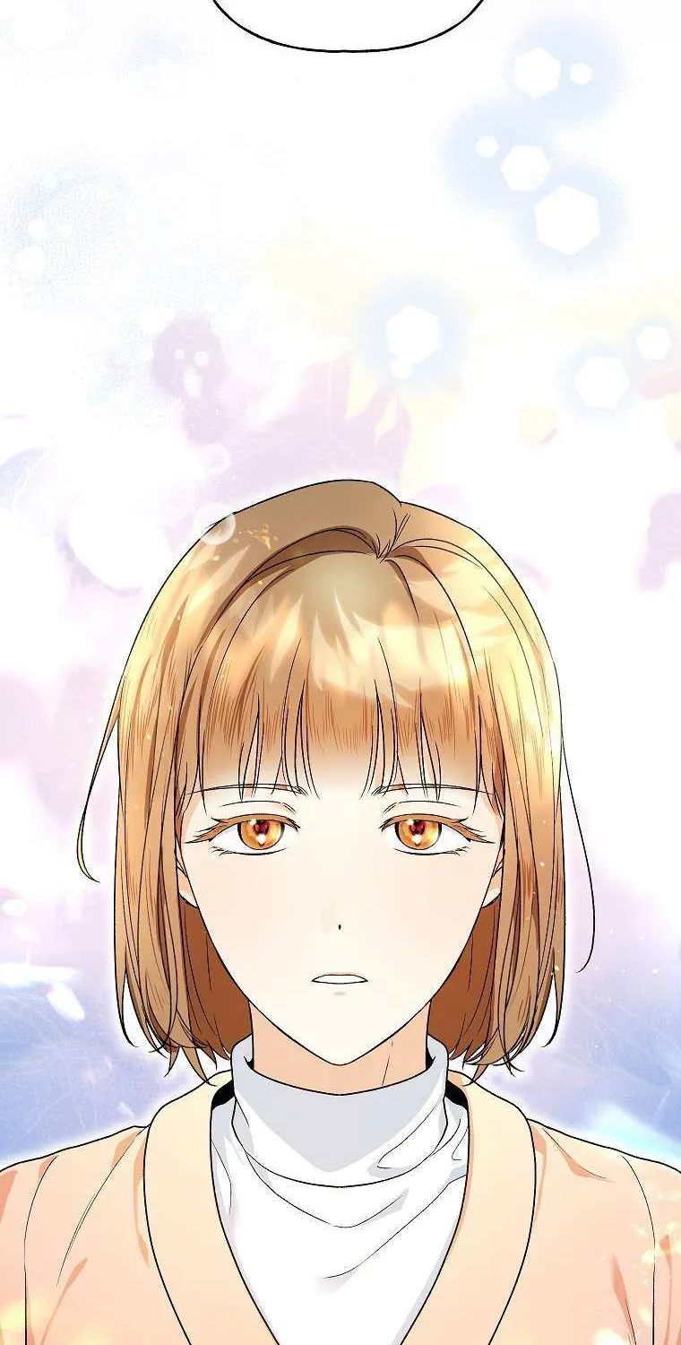 Read Shall We Get Married? chapter 43 image 75 on Lezhin