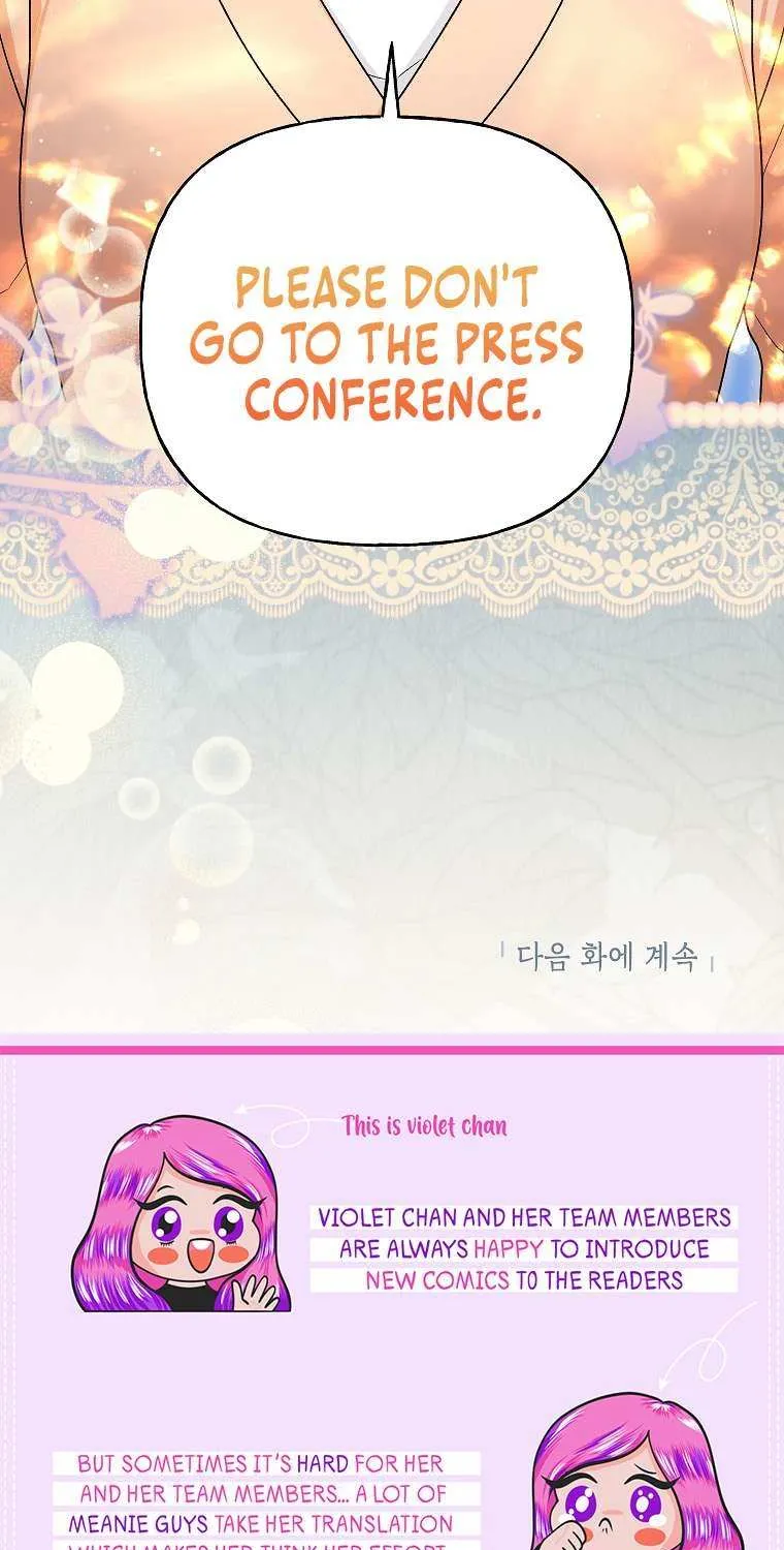 Read Shall We Get Married? chapter 43 image 76 on Lezhin