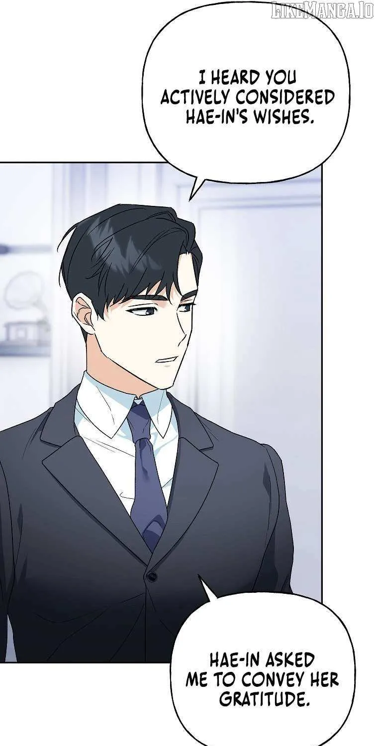 Read Shall We Get Married? chapter 43 image 8 on Lezhin