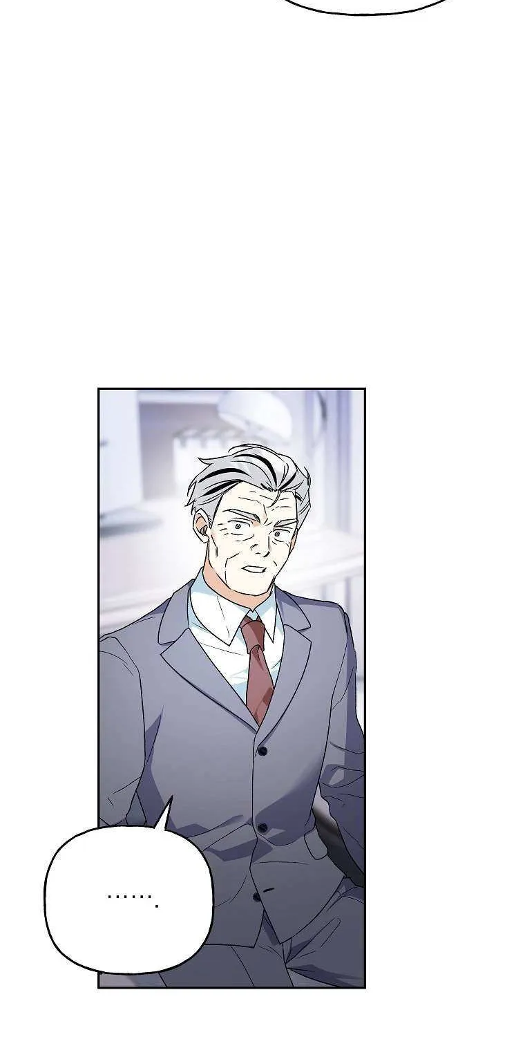 Read Shall We Get Married? chapter 43 image 9 on Lezhin