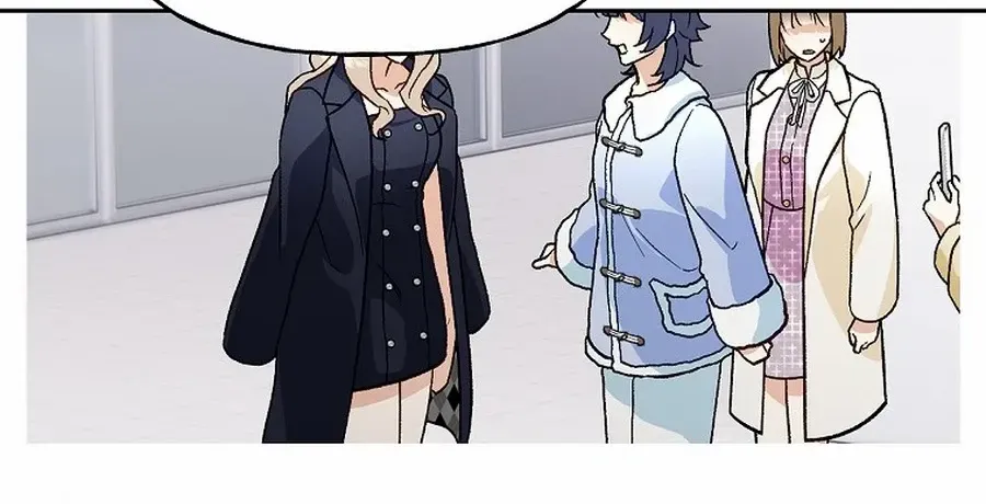 Read Shall We Get Married? chapter 44 image 17 on Lezhin