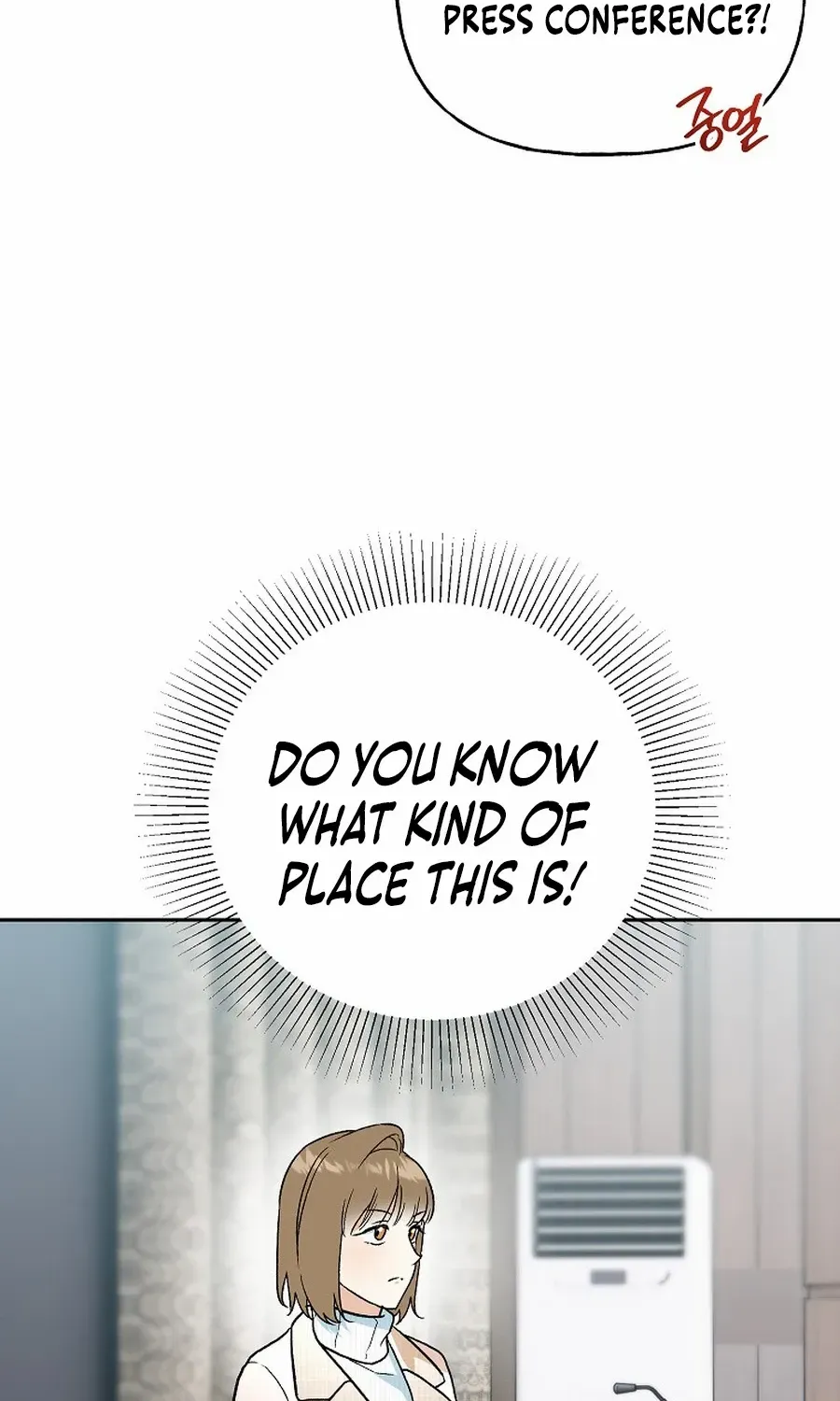 Read Shall We Get Married? chapter 44 image 37 on Lezhin