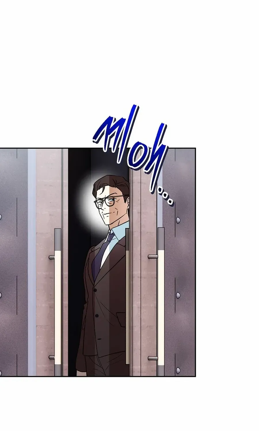 Read Shall We Get Married? chapter 44 image 4 on Lezhin