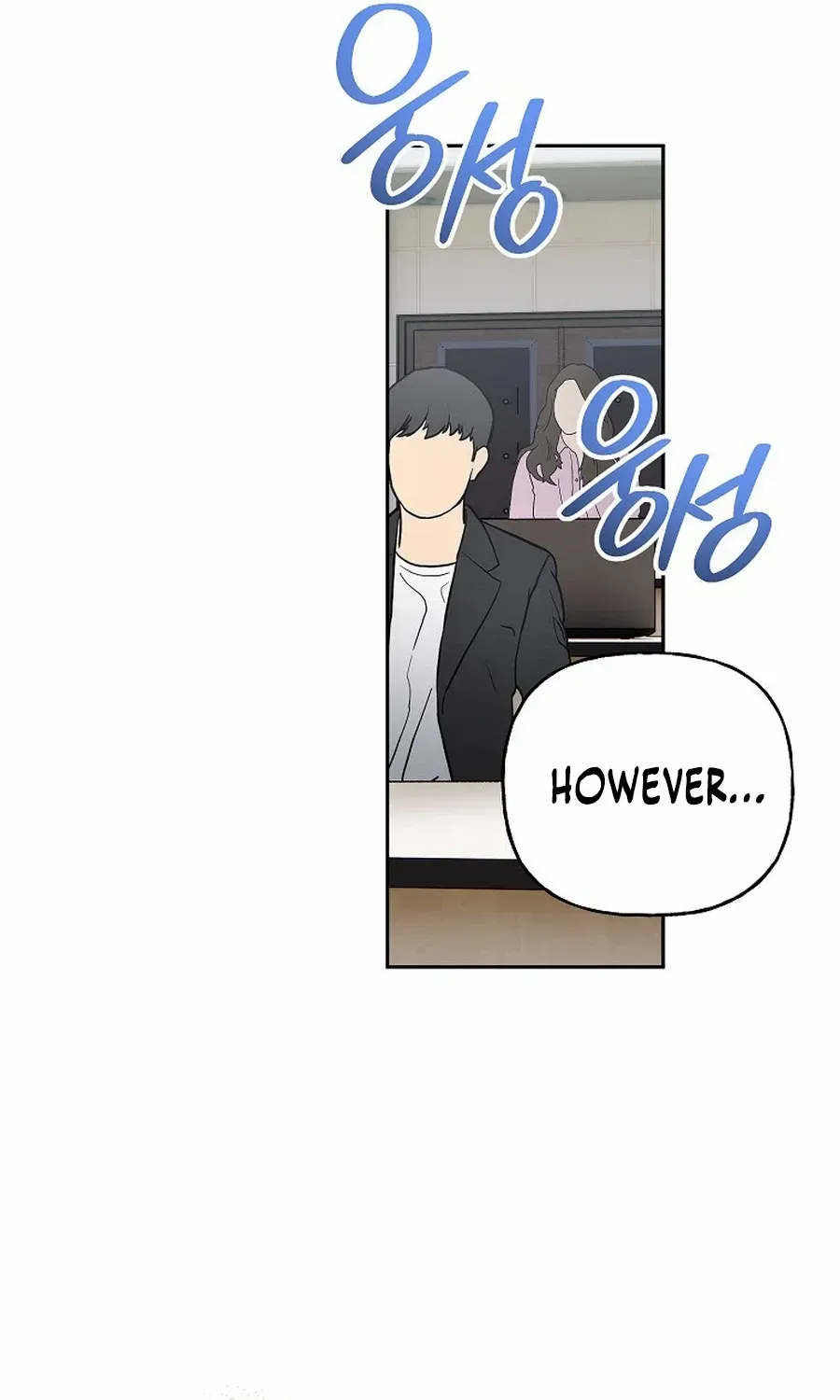 Read Shall We Get Married? chapter 44 image 53 on Lezhin