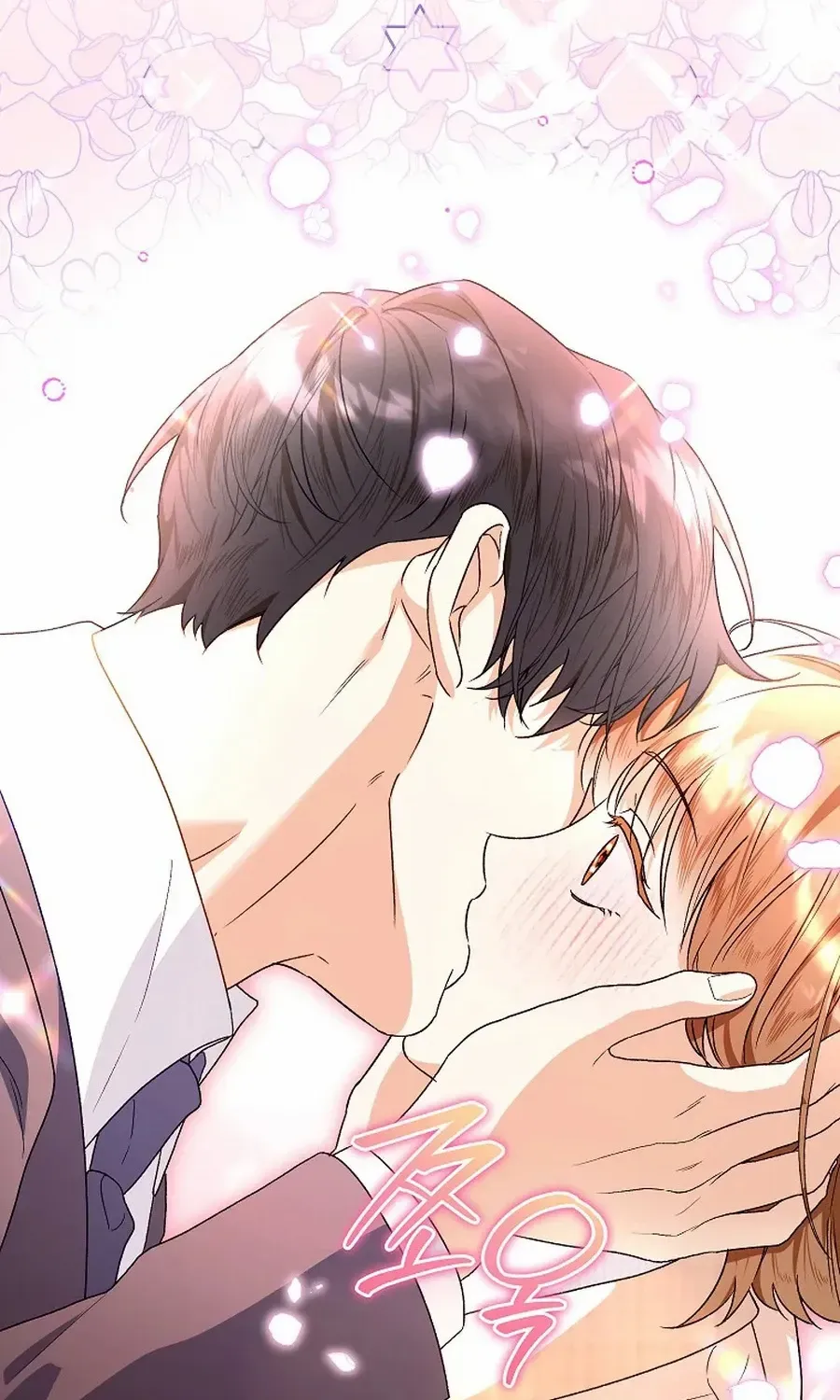 Read Shall We Get Married? chapter 45 image 14 on Lezhin