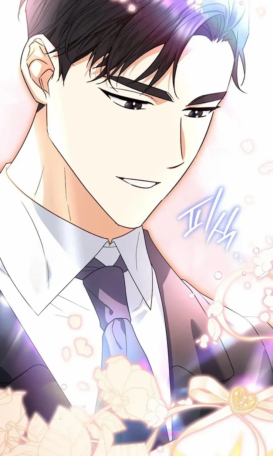 Read Shall We Get Married? chapter 45 image 17 on Lezhin
