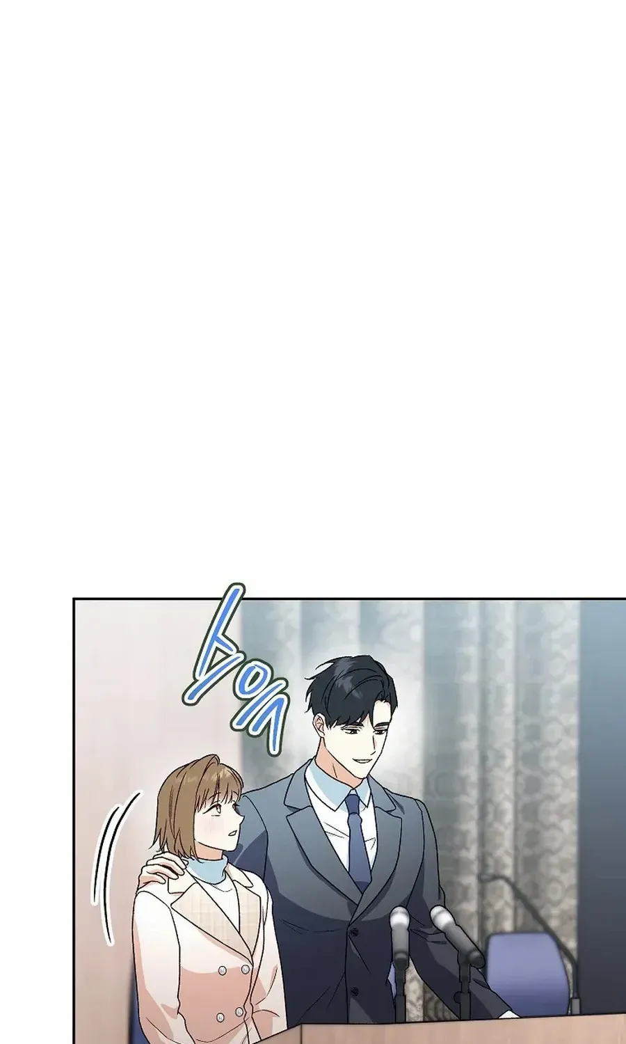 Read Shall We Get Married? chapter 45 image 21 on Lezhin