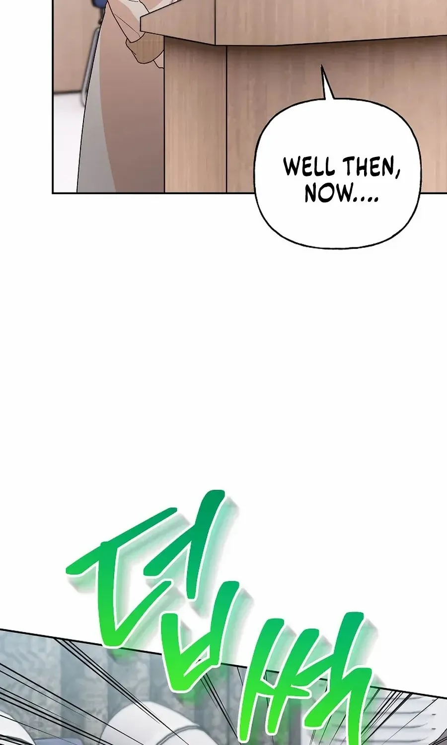 Read Shall We Get Married? chapter 45 image 22 on Lezhin