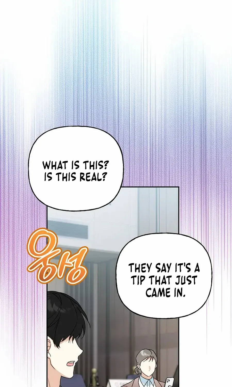Read Shall We Get Married? chapter 45 image 35 on Lezhin