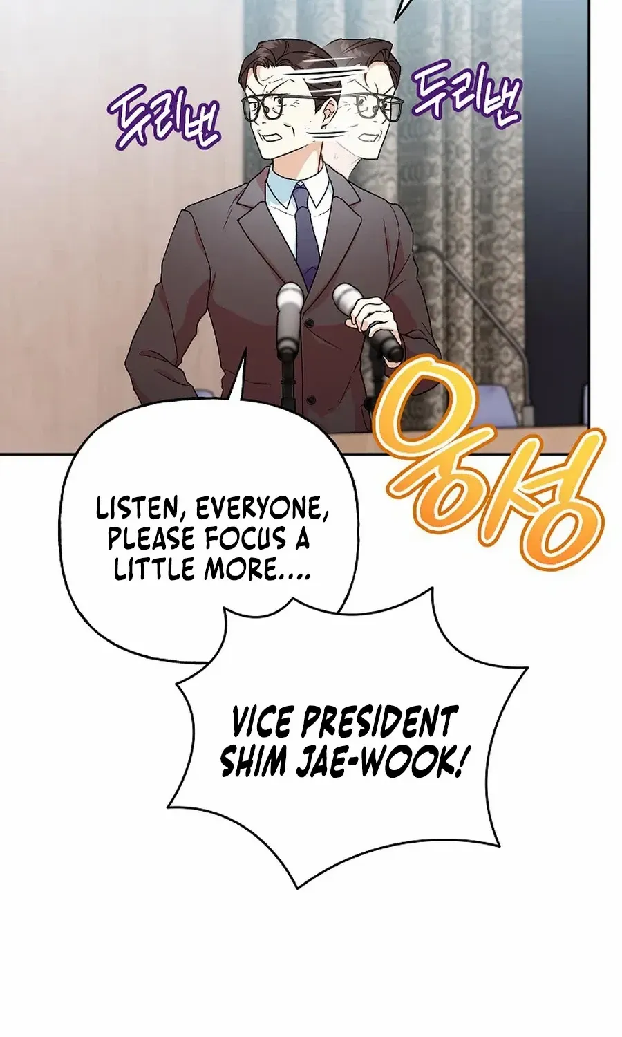 Read Shall We Get Married? chapter 45 image 37 on Lezhin