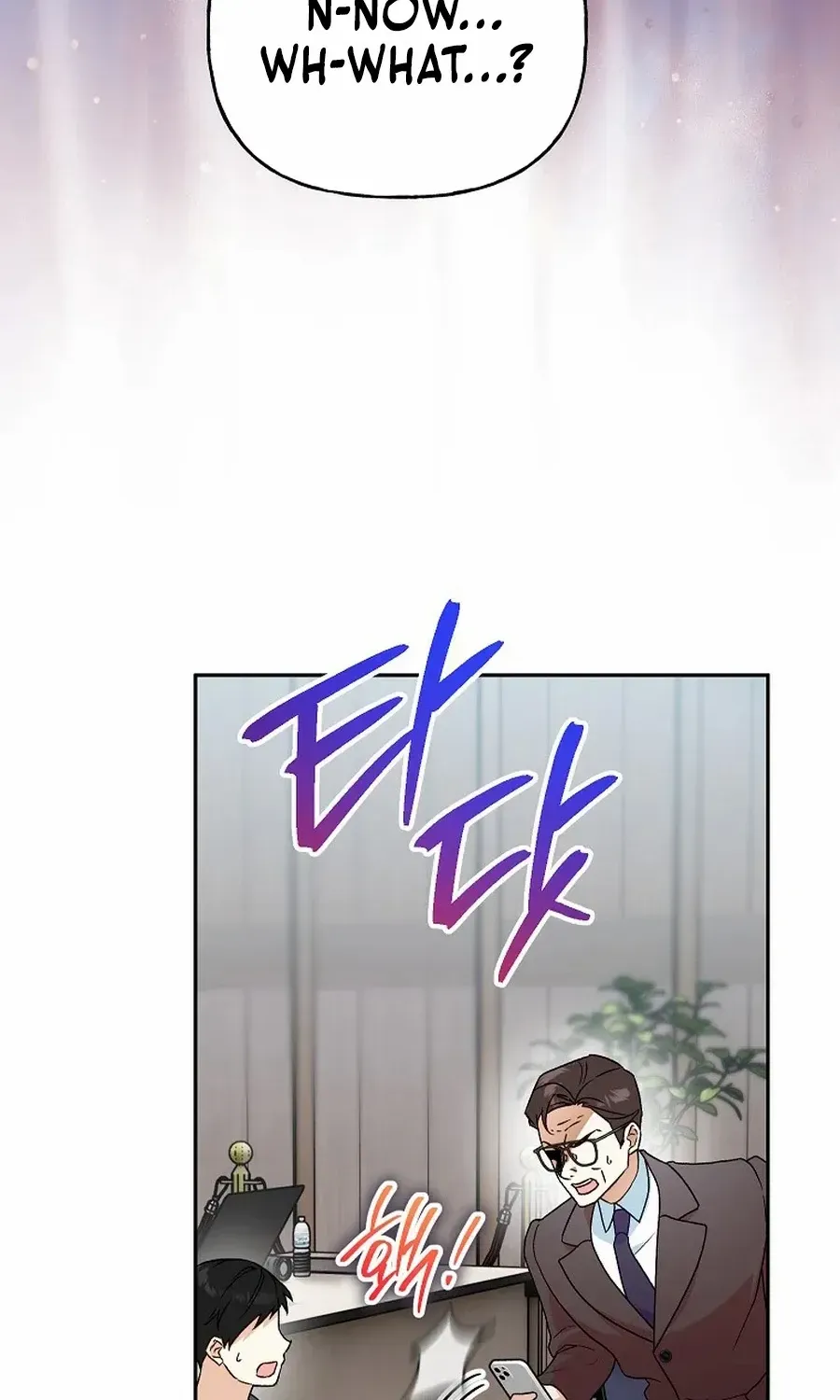 Read Shall We Get Married? chapter 45 image 41 on Lezhin