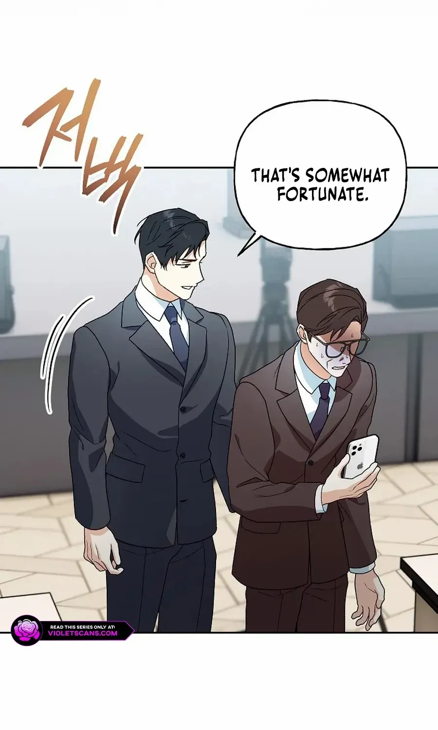 Read Shall We Get Married? chapter 45 image 46 on Lezhin