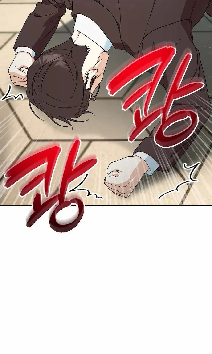 Read Shall We Get Married? chapter 45 image 63 on Lezhin