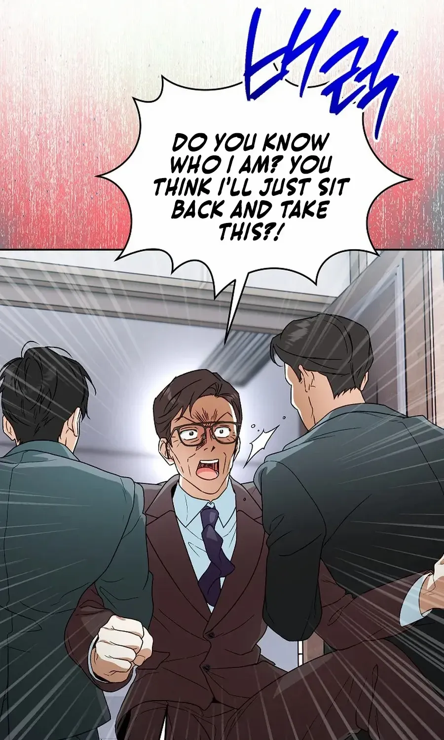 Read Shall We Get Married? chapter 45 image 66 on Lezhin