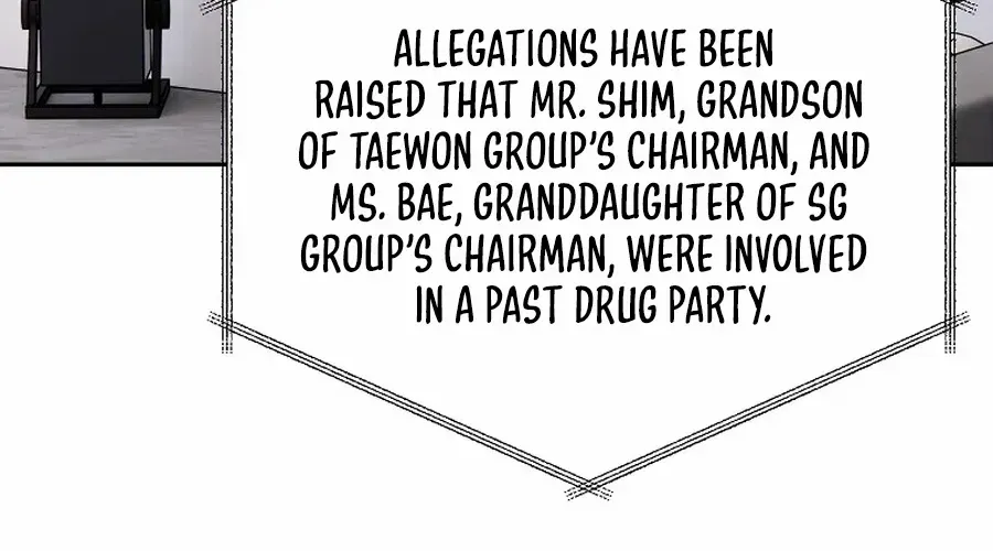Read Shall We Get Married? chapter 45 image 77 on Lezhin